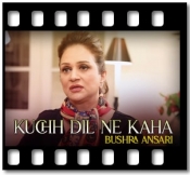 Kuchh Dil Ne Kaha - MP3