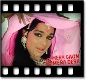 Kuchh Kehta Hai Ye Saawan Karaoke With Lyrics