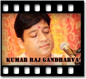 Mangal Bhawan Amangal Haari Karaoke MP3