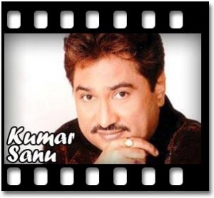 Aar Katokal Ami Saibo Karaoke MP3