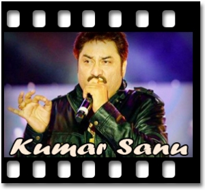 Priyotama Mone Rekho Karaoke With Lyrics