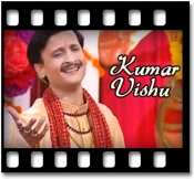 Kabhi Pyaase Ko Paani (Without Chorus) - MP3