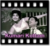 Enge Aval Endre Manam - MP3