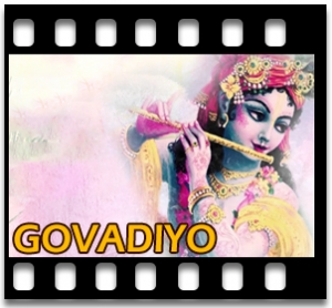 Kunjbihari Pitambardhari (Without Chorus) Karaoke With Lyrics