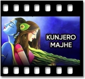 Kunjero Majhe - MP3