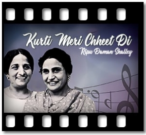 Kurti Meri Chheet Di Karaoke With Lyrics
