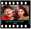 Kya Hua Kya Nahi (I am In Love) - MP3
