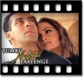 Kya Hua Tujhe Bechain Dil Karaoke With Lyrics