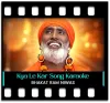 Kya Le Kar Tu Aya (Without Chorus) - MP3