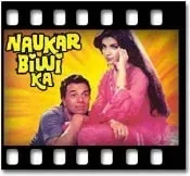 Kya Naam Hai Tera - MP3 + VIDEO