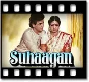 Kya Suraj Amber Ko - MP3