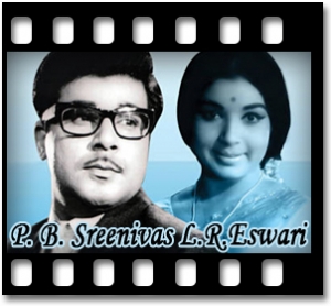 Mullil Roja Karaoke With Lyrics