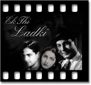 Laara Lappa Laara Lappa Karaoke With Lyrics