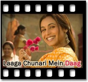 Hum To Aise Hain Karaoke MP3