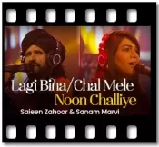 Lagi Bina/Chal Mele Noon Challiye - MP3