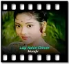 Lagi Nahin Chhute - MP3