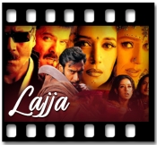 Saajan Ke Ghar Jana - MP3 