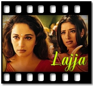 Badi Mushkil Karaoke MP3