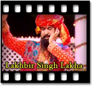 Thali Bharkar Layi Re Khichdo Karaoke MP3