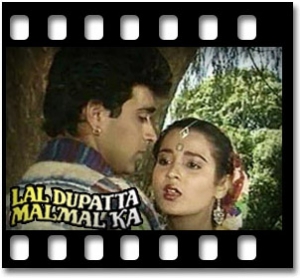 Na Jaane Kyun Main Beqaraar Hoon (With Female Vocals) Karaoke MP3