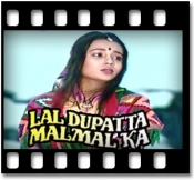 Tumne Rakh To Li Tasveer Hamari (With Female Vocals) - MP3