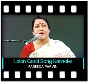Lalon Geeti (Folk) Karaoke MP3