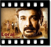 Kichhu Kichhu Kotha - MP3