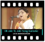 Dil Jale To Jale - MP3
