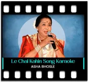 Le Chal Kahin (Unreleased Song) - MP3