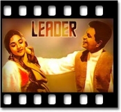 Aaj Kal Shauqe Deedar Hai (With Female Vocals) - MP3