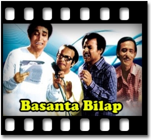 Legechhe Legechhe Agun Karaoke With Lyrics