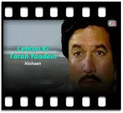 Lehron Ki Tarah Yaadein - MP3