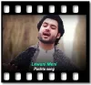 Lewani Meni (High Quality) - MP3