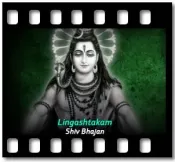 Lingashtakam (Shiv Bhajan) (High Quality) - MP3