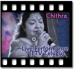 Oh Prema Na Prema Karaoke MP3