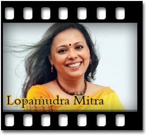 Dere Nana Karaoke With Lyrics