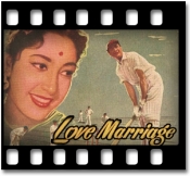 Dheere Dheere Chal Chaand Gagan Mein (With Female Vocals) - MP3