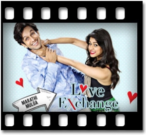 Tujhse Door (With Female Vocals) Karaoke MP3