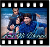 Vhalam Aavo Ne (Full) - MP3 +VIDEO