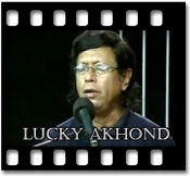 Ei Neel Momihar - MP3
