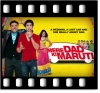 Punjabiyaan Di Battery - MP3