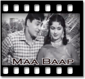 Jis Din Is Duniya Se Nafrat Karaoke MP3