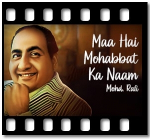 Maa Da Ladla Karaoke With Lyrics
