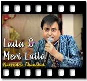 Maa Mujhe Teri Zarurat (Bhajan) - MP3