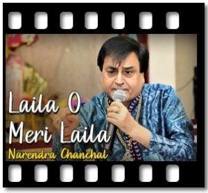Maa Mujhe Teri Zarurat (Bhajan) Karaoke MP3