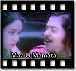 Kichhi Luha Pochha Hue Panata Kaani Re Karaoke With Lyrics