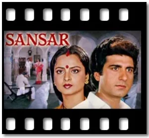 Maa Tu Aansoo Ponch Le Karaoke With Lyrics