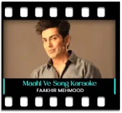 Maahi Ve (Pakistani) - MP3