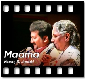 Maama Karaoke With Lyrics