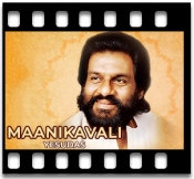 Maanikavali  - MP3